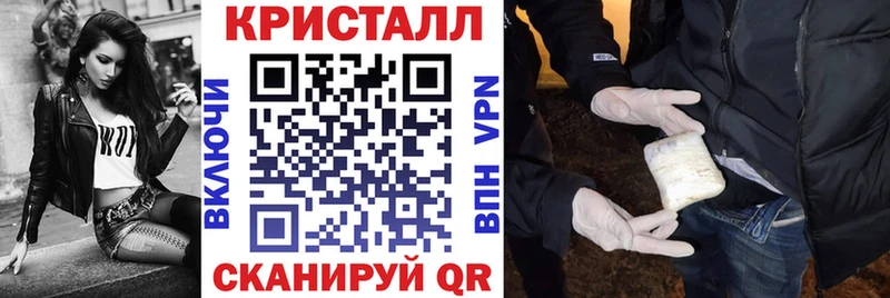 АМФ Premium  Петропавловск-Камчатский 