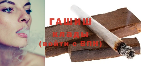 PSILOCYBIN Алексеевка