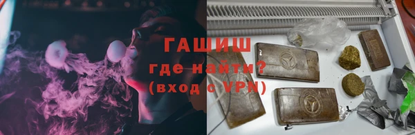 PSILOCYBIN Алексеевка