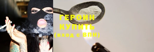 PSILOCYBIN Алексеевка