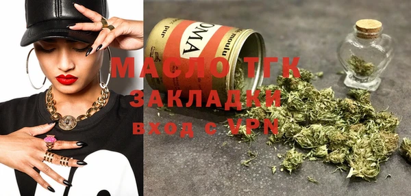 шишки Алзамай
