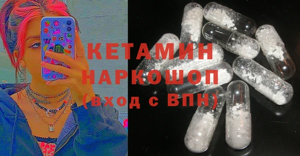 винт Алексин