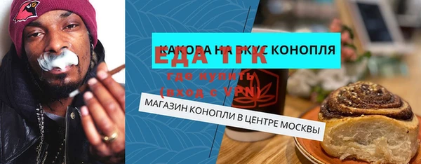 синтетический гашиш Аркадак