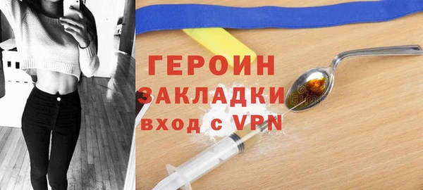 винт Алексин