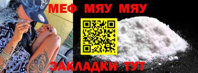mdma Славгород