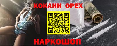mdma Славгород