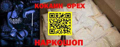 mdma Славгород