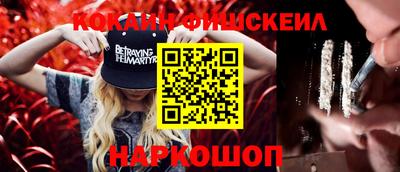 mdma Славгород