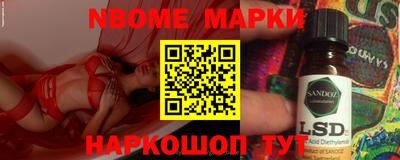 mdma Славгород