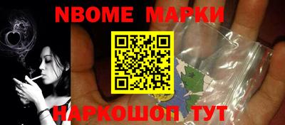 mdma Славгород