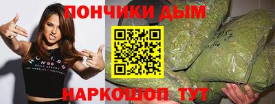 гидропоника Ставрополь