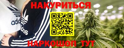 mdma Славгород