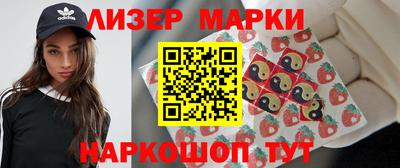 mdma Славгород