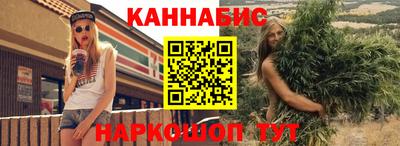 mdma Славгород