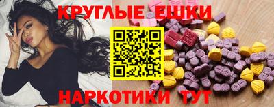 mdma Славгород