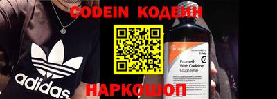 mdma Славгород