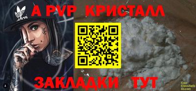 mdma Славгород