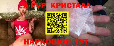 кокаин премиум Старая Купавна