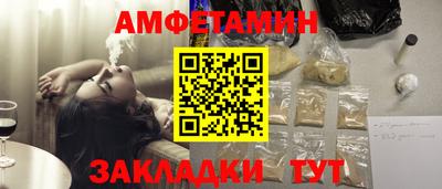 mdma Славгород