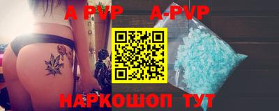 mdma Славгород