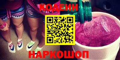 mdma Славгород