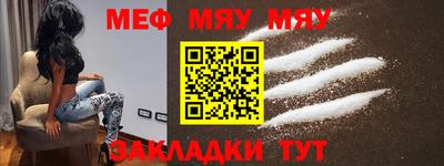 mdma Славгород