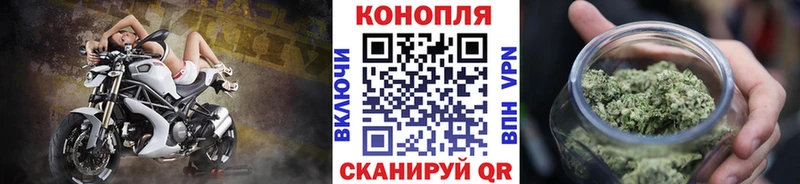 Канабис тримм Петропавловск-Камчатский